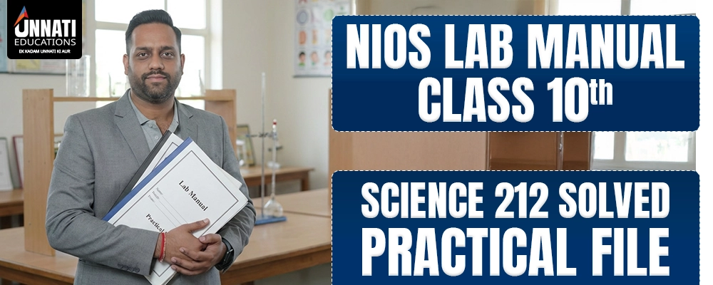 NIOS Stream 1 Admission 2026-26 - Students preparing for exam